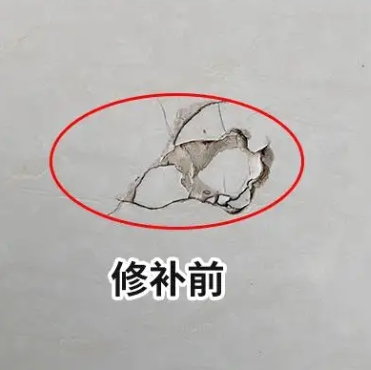 长寿瓷砖空鼓维修公司分享瓷砖防水涂料过厚或表面过于光滑，可能会产生的问题。