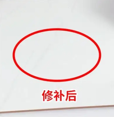 长寿瓷砖空鼓维修公司分享下板材基层，未采取柔性过渡措施的影响。在瓷砖铺贴工程中，如果采用的是板材基层（如石膏板、木工板等非刚性基层），而未采取柔性过渡措施，