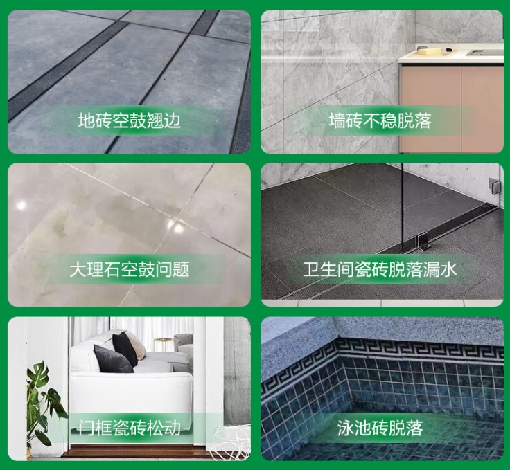 长寿瓷砖空鼓维修公司分享下旧房翻新时，原瓷砖基层处理不到位可能会导致的问题
